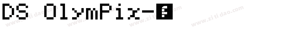 DS OlymPix字体转换